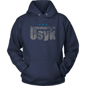 Usyk TXT Hoodie