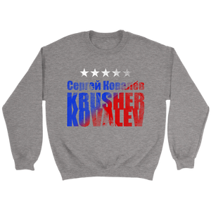 Krusher Kovalev TXT Sweatshirt