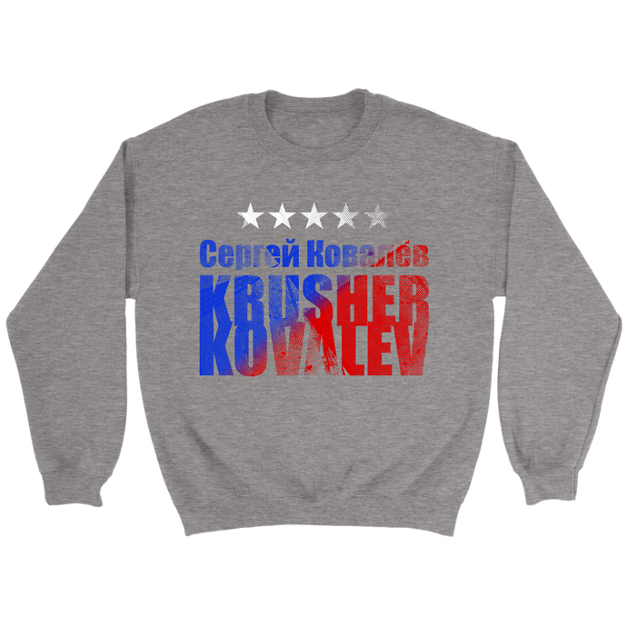 Krusher Kovalev TXT Sweatshirt