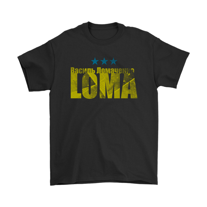 LOMA TXT T-Shirt