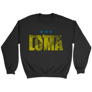 LOMA TXT Sweatshirt